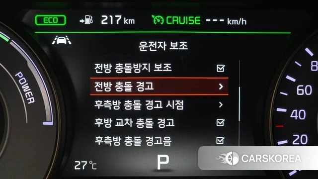 Kia All New K7 Hybrid 2018 Черный из Кореи, фото 6