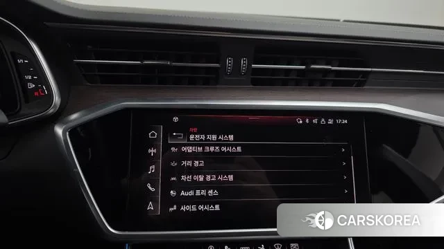 Audi A7 (4K) 2022 Синий из Кореи, фото 6