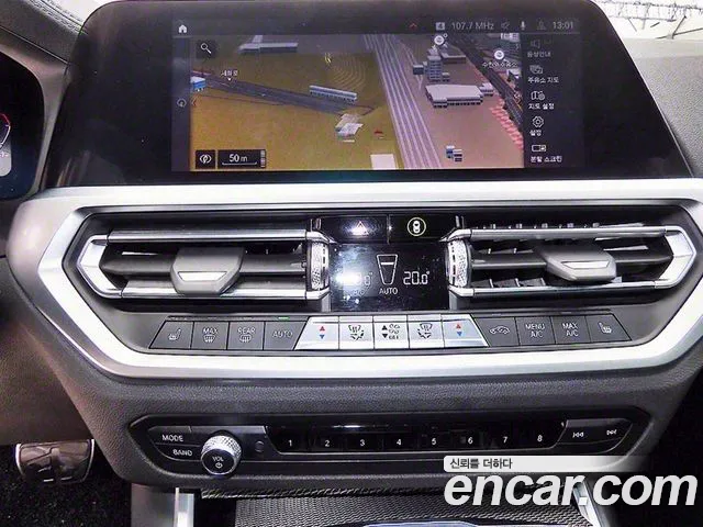 BMW 3 Series (G20) 2020 Оранжевый из Кореи, фото 6