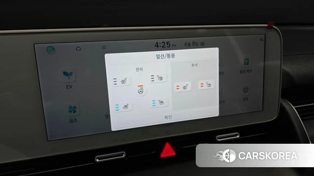 Hyundai Ionic 5 2023 Черный из Кореи, фото 6