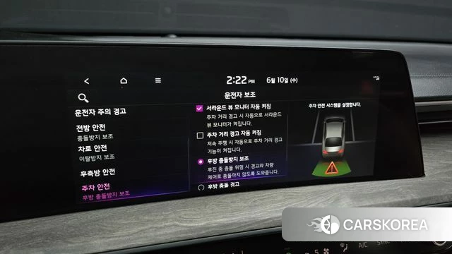 Kia K8 2023 Белый из Кореи, фото 6