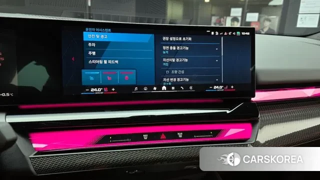 BMW M5 (G90) 2025 Зеленый из Кореи, фото 6