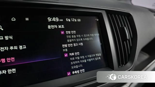 Kia The New Kia Ray 2023 Белый из Кореи, фото 6