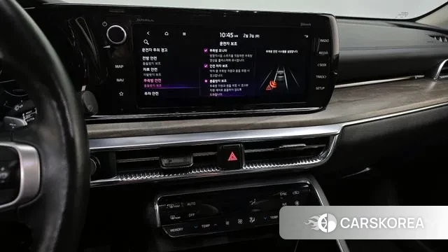 Kia K5 3rd generation id 3651120 из Кореи 6