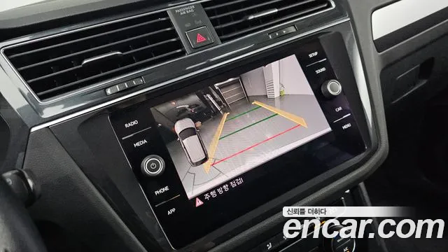 Volkswagen Tiguan second Generation id 2834815 из Кореи 6