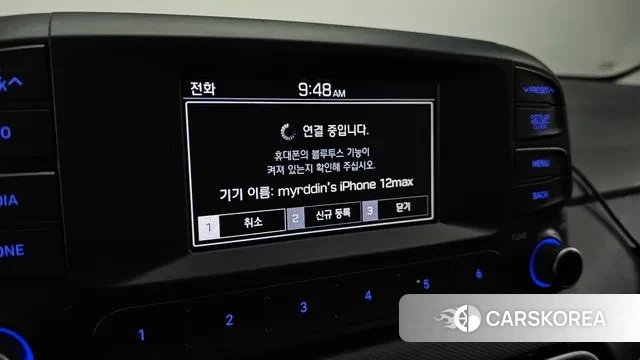 Hyundai Kona Hybrid 2020 Белый из Кореи, фото 6