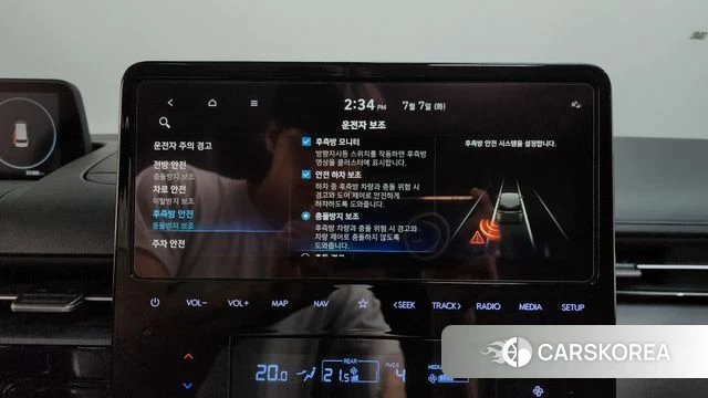 Hyundai Staria 2022 Белый из Кореи, фото 6