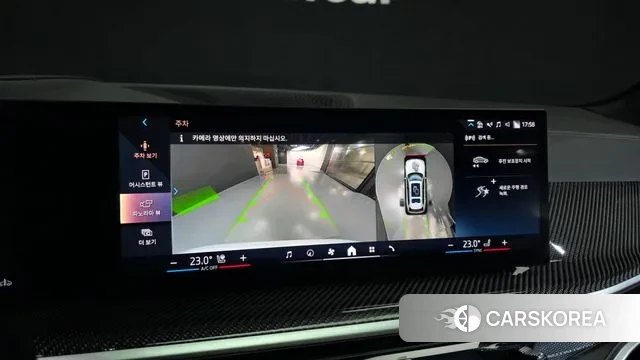 BMW X7 (G07) 2024 Белый из Кореи, фото 6