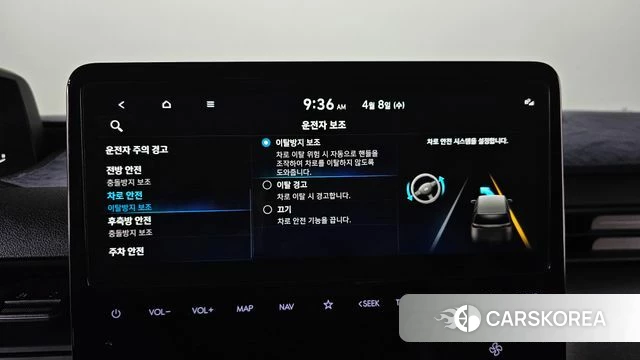 Hyundai Staria 2023 Черный из Кореи, фото 6