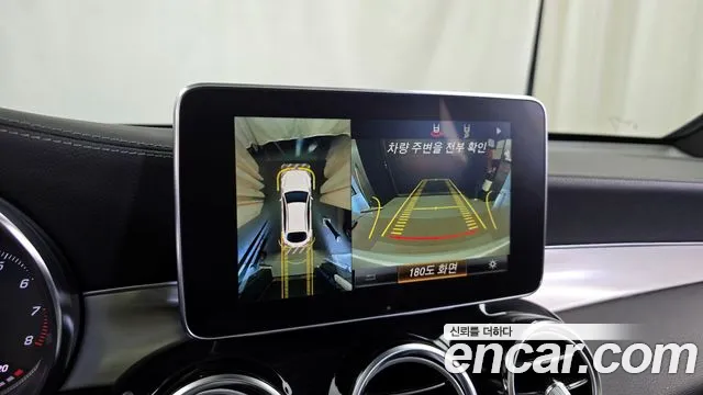 Mercedes-Benz GLC-Class X253 id 2689899 из Кореи 6