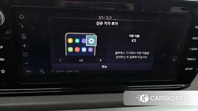 Kia K5 Hybrid 3rd Generation 2020 Черный из Кореи, фото 6