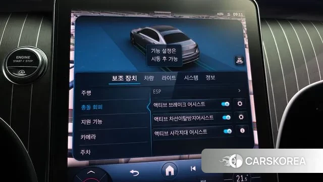 Mercedes-Benz C-Class W206 2023 Белый из Кореи, фото 6