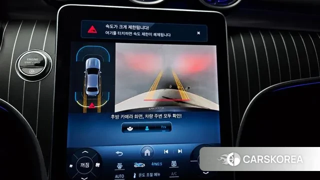 Mercedes-Benz C-Class W206 2022 Серый из Кореи, фото 6