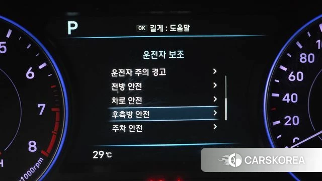 Hyundai Palisade 2019 Серый из Кореи, фото 6