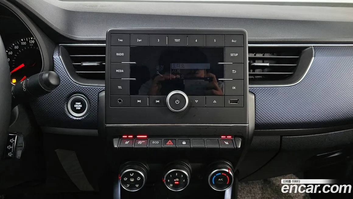 Renault Korea (Samsung) XM3 2020 Серый из Кореи, фото 6