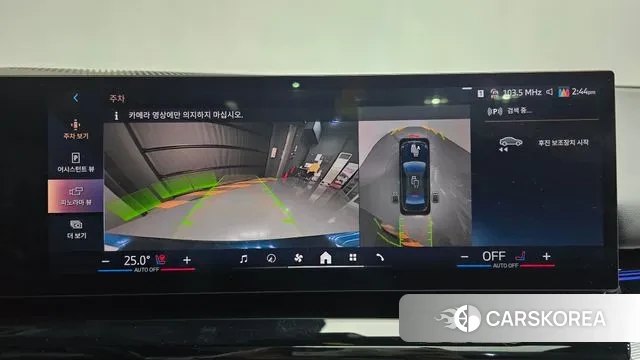 BMW 5 Series (G60) 2024 Черный из Кореи, фото 6