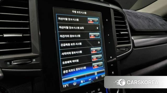 Renault Korea (Samsung) The New QM6 2021 Белый из Кореи, фото 6