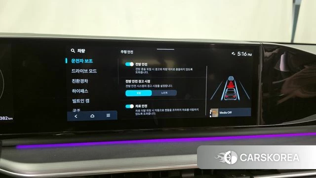 Hyundai Grandeur Hybrid (GN7) 2024 Черный из Кореи, фото 6