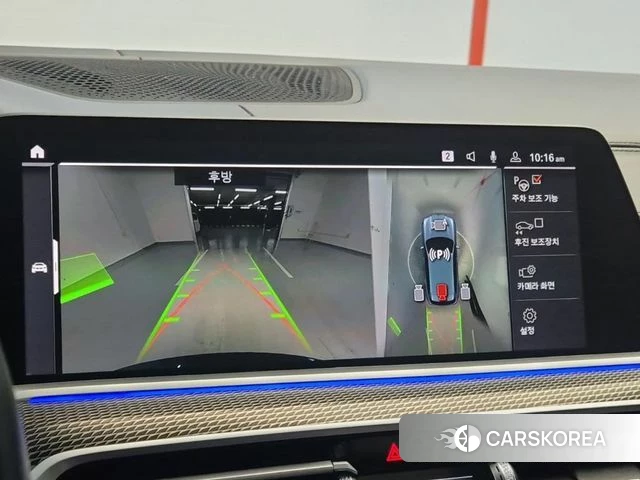 BMW X5 (G05) 2022 Серый из Кореи, фото 6