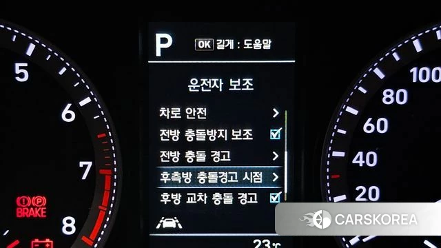 Hyundai Grandeur IG 2019 Белый из Кореи, фото 6