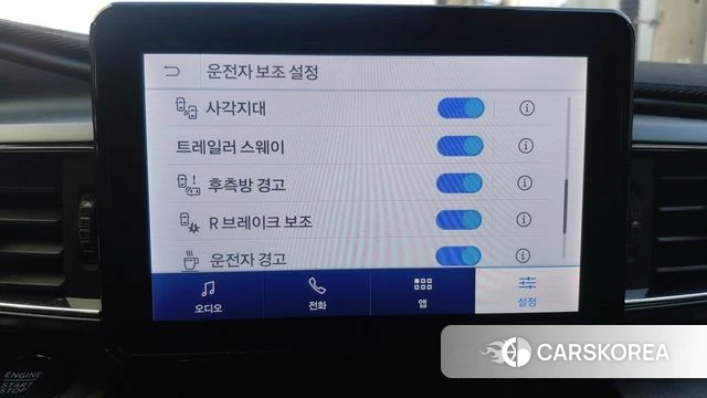 Ford Explorer 6th Generation 2023 Серый из Кореи, фото 6