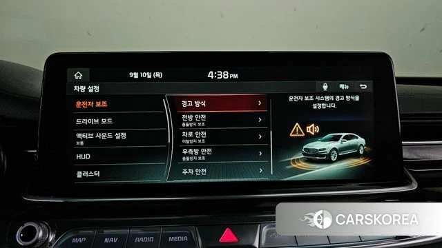 Kia More K9 2021 Белый из Кореи, фото 6