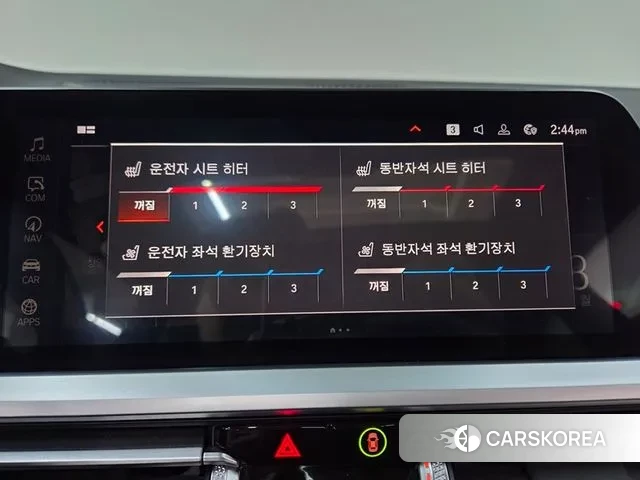 BMW 4 Series (G22) 2022 Черный из Кореи, фото 6