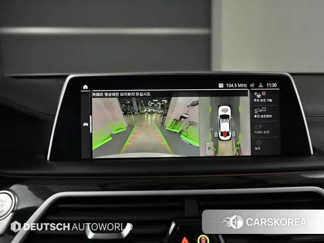 BMW 7 Series (G11) 2020 Белый из Кореи, фото 6