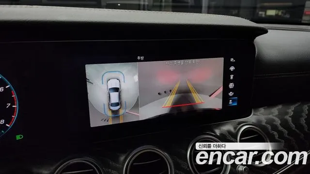 Mercedes-Benz E-Class W213 id 2675758 из Кореи 6