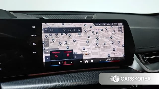 BMW X1 (U11) 2024 Белый из Кореи, фото 6