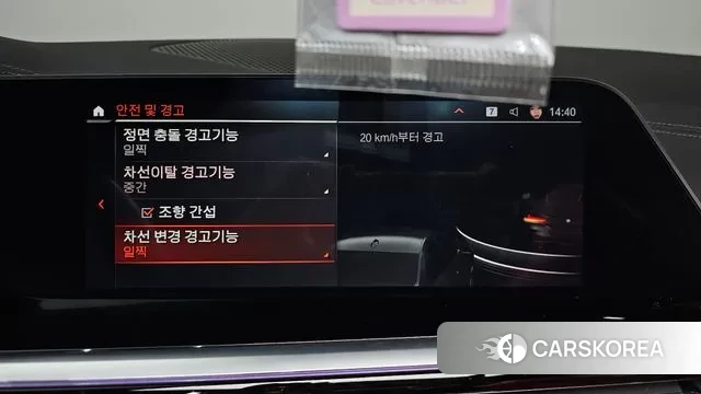 BMW Z4 (G29) 2023 Черный из Кореи, фото 6