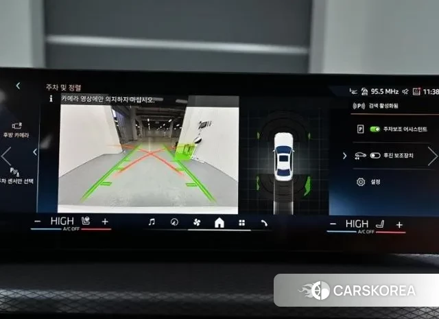 BMW 3 Series (G20) 2025 Белый из Кореи, фото 6