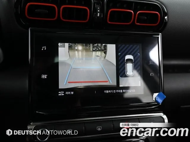 Citroen / DS C3 Aircross 2021 Красный из Кореи, фото 6