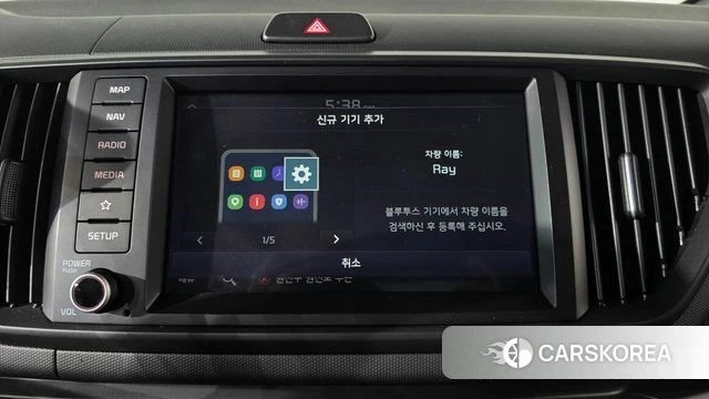 Kia The New Kia Ray 2024 Жемчужный цвет из Кореи, фото 6