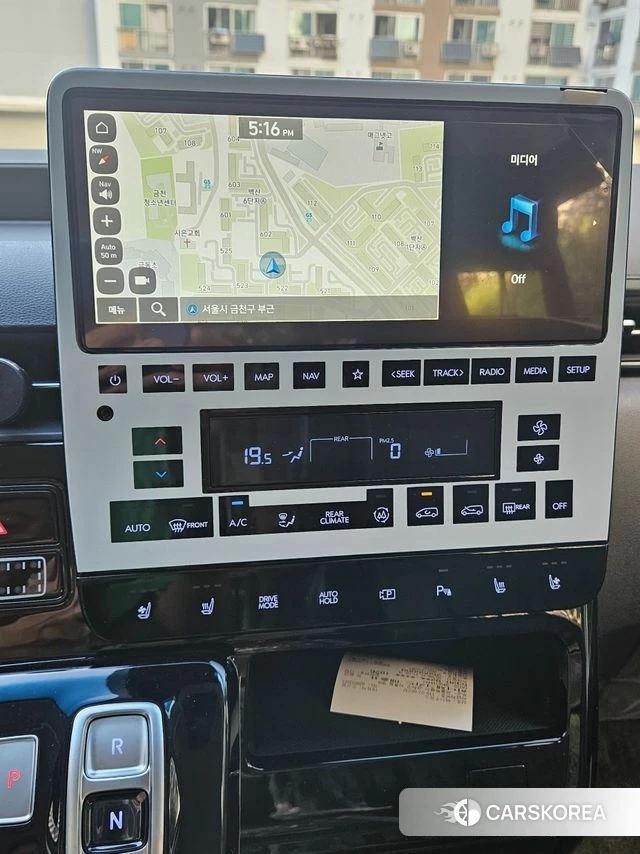 Hyundai Staria 2025 Белый из Кореи, фото 6
