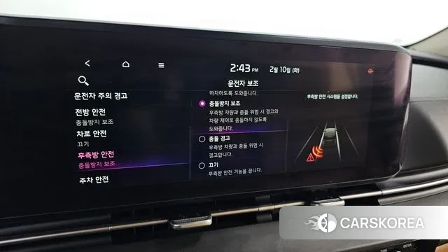 Kia Carnival 4th generation 2020 Белый из Кореи, фото 6