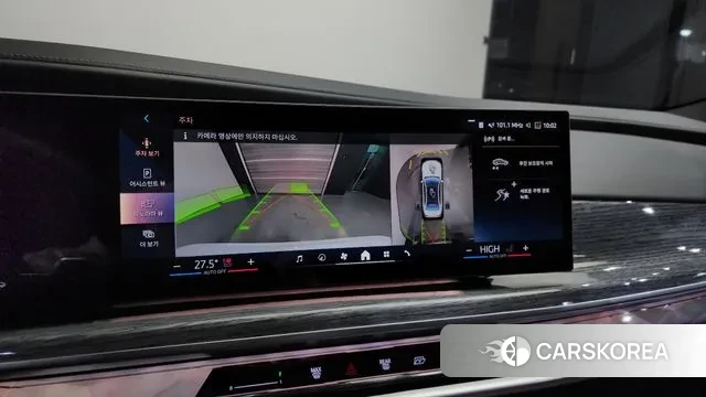 BMW 7 Series (G70) 2024 Белый из Кореи, фото 6