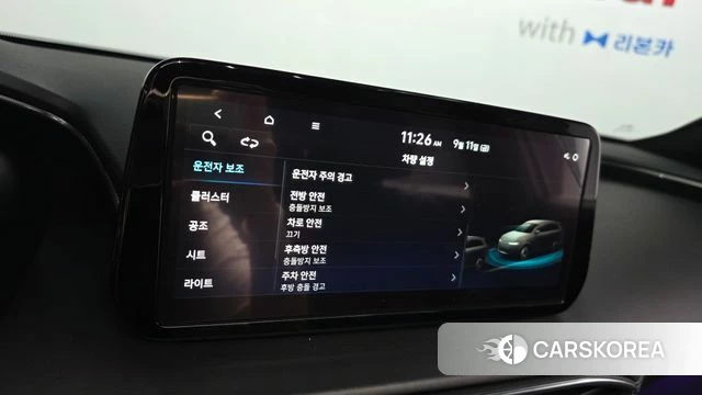 Hyundai The New Santa Fe 2022 Черный из Кореи, фото 6