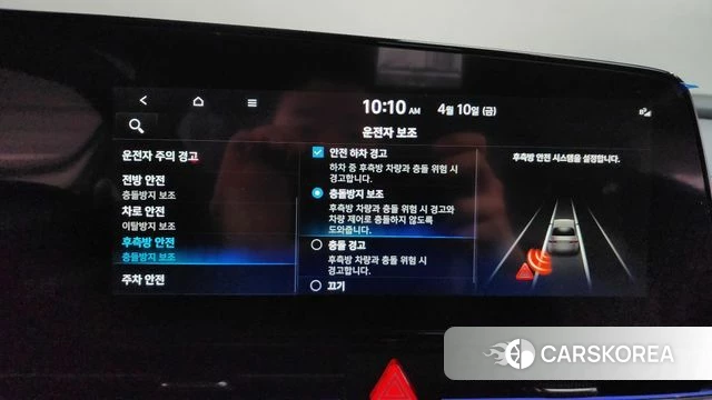 Hyundai Avante (CN7) 2022 Серый из Кореи, фото 6