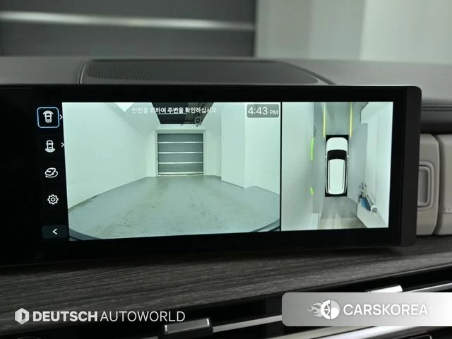 Hyundai Santa Fe (MX5) 2023 Серый из Кореи, фото 6