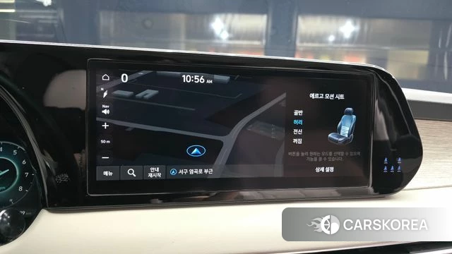 Hyundai The New Palisade 2023 Коричневый из Кореи, фото 6