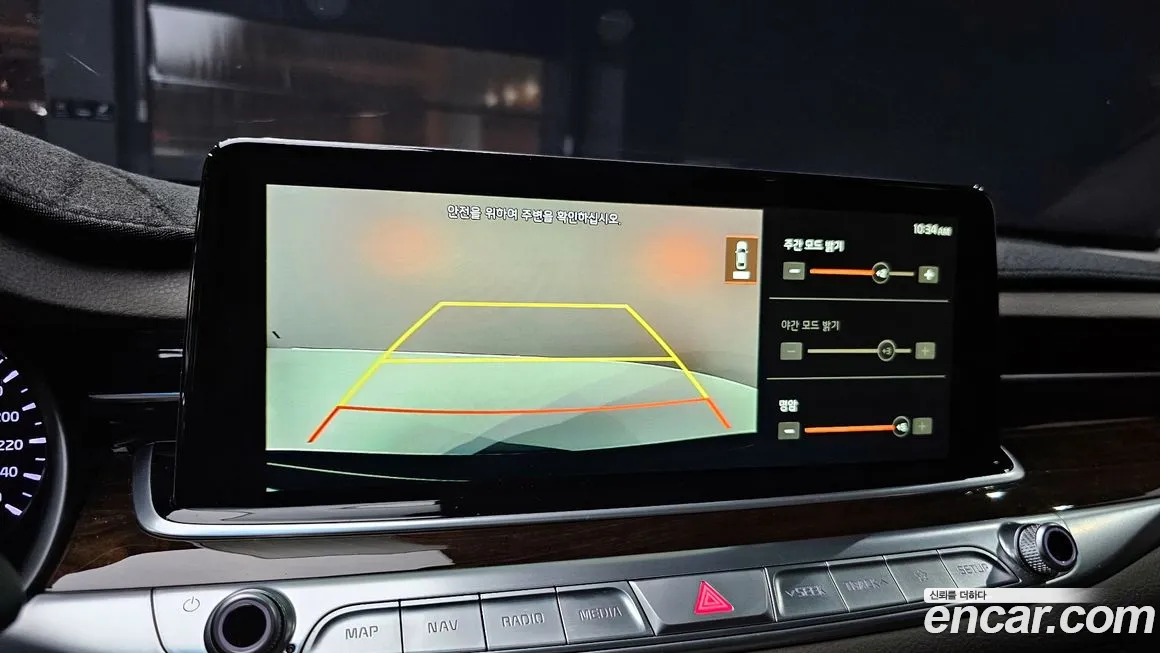 Kia More K9 id 2061924 из Кореи 6