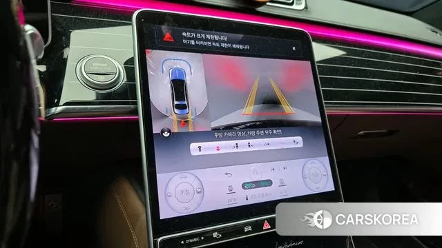 Mercedes-Benz S-Class W223 2022 Золотой двухцветный из Кореи, фото 6