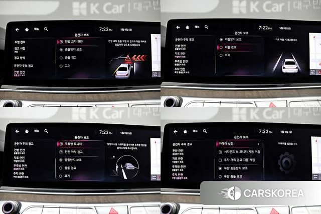 Kia The New K9 2nd generation 2022 Темно-зеленый из Кореи, фото 6