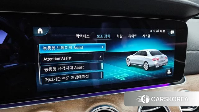 Mercedes-Benz E-Class W213 2022 Белый из Кореи, фото 6