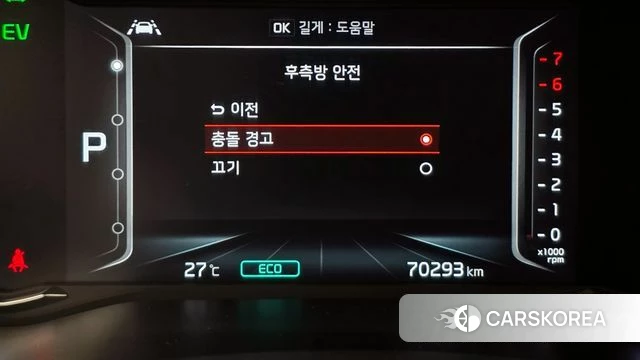 Kia The New Niro 2020 Серый из Кореи, фото 6