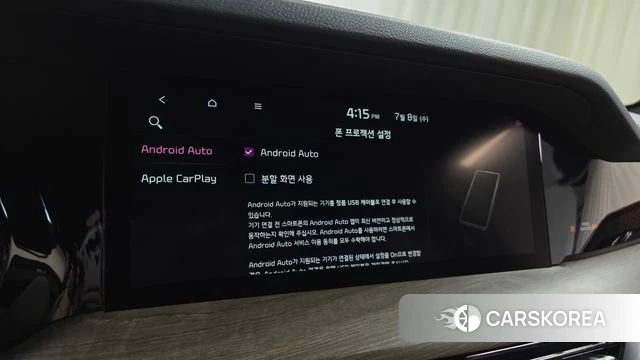 Kia Mohave Master 2021 Белый из Кореи, фото 6
