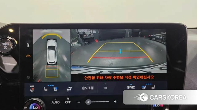 Lexus NX450h + 2nd generation 2024 Серебристо-серый из Кореи, фото 6