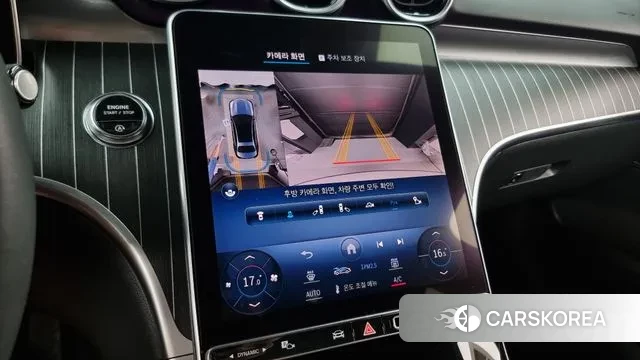 Mercedes-Benz C-Class W206 2024 Песочный из Кореи, фото 6