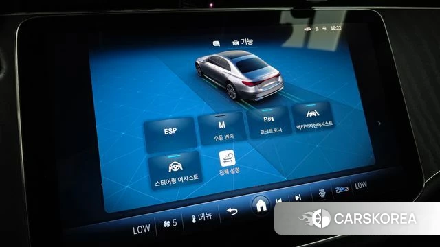 Mercedes-Benz E-Class W214 2024 Белый из Кореи, фото 6